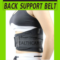 back-support-belt new